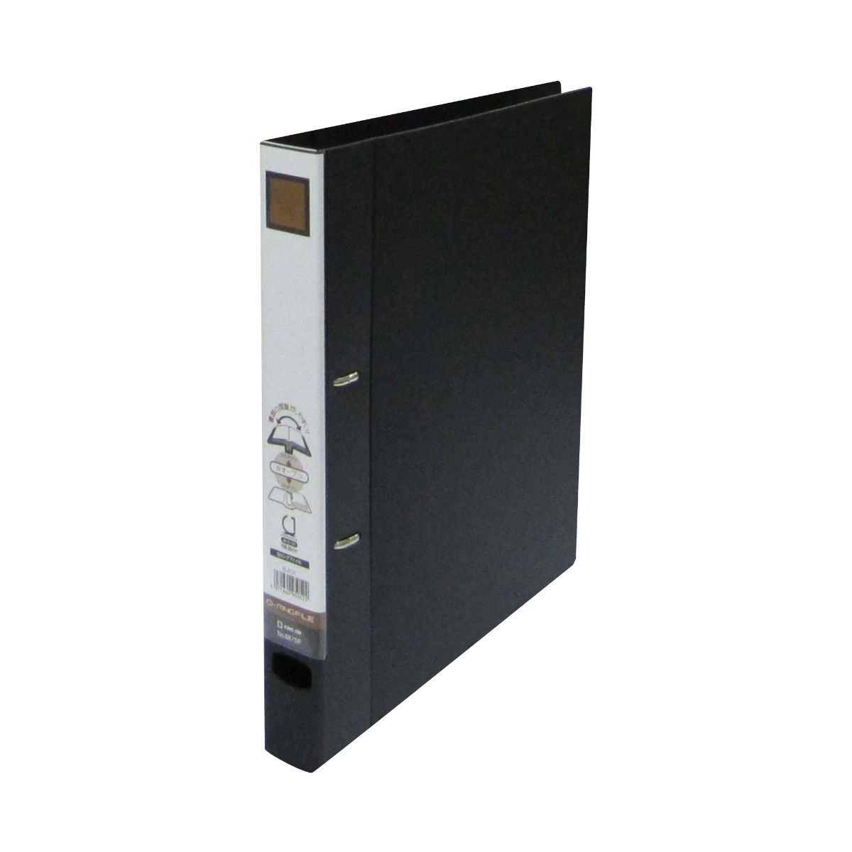 PP Ring File with CD Holder